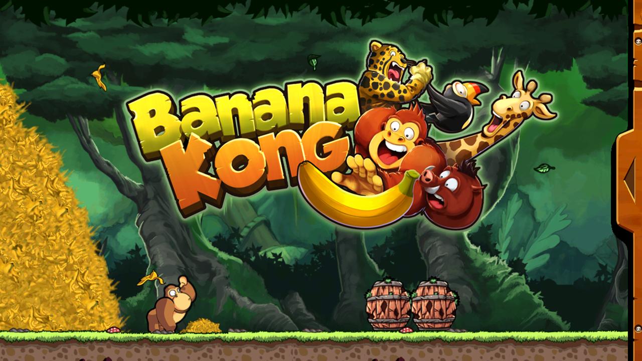 Banana Kong應用截圖第0張