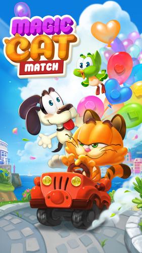 Magic Cat Match應用截圖第0張