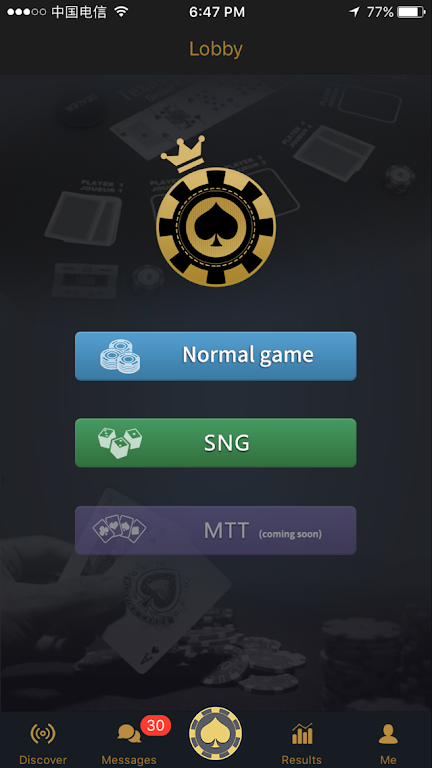 HomePoker Captura de pantalla 0