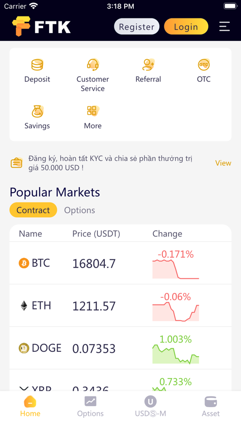 FTK Bitcoin & ETH Exchange Screenshot 1