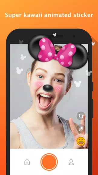 Shine -Selfie,Video,Meet Captura de pantalla 0