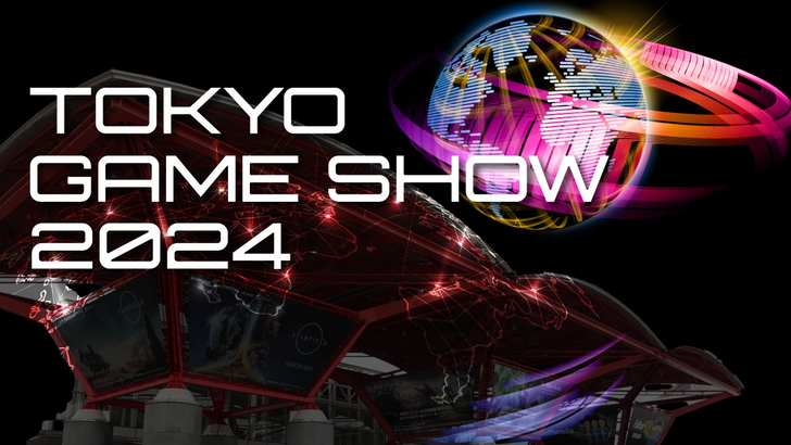 東京ゲームショー2024エンディングプログラム