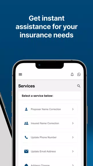 myManipalCigna 스크린샷 2