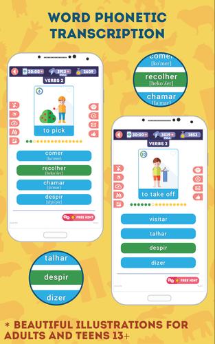 Portuguese for Beginners 스크린샷 3