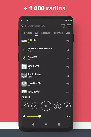 Radio Egypt: Radio FM online Zrzut ekranu 1