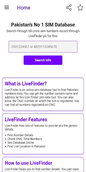 Live Finder SIM Database pk Captura de pantalla 1