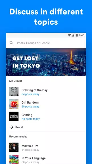 9CHAT: International Forum, Groups & Communities Captura de pantalla 1