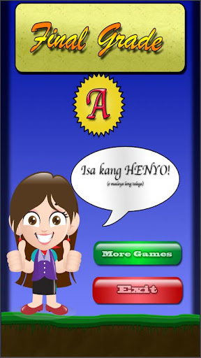 Pinoy Quiz Screenshot 3