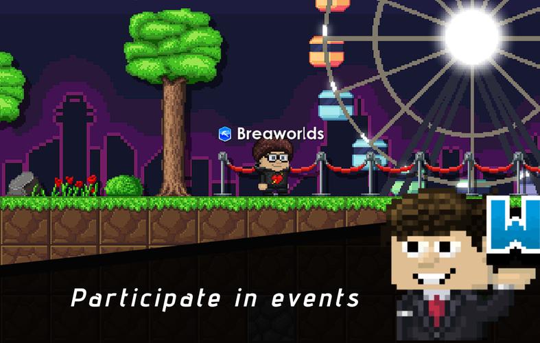 Breaworlds スクリーンショット 1