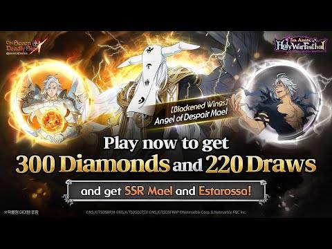 7DS Grand Cross 5th Anniversary
