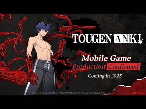 Tougen Anki RPG預告片圖像