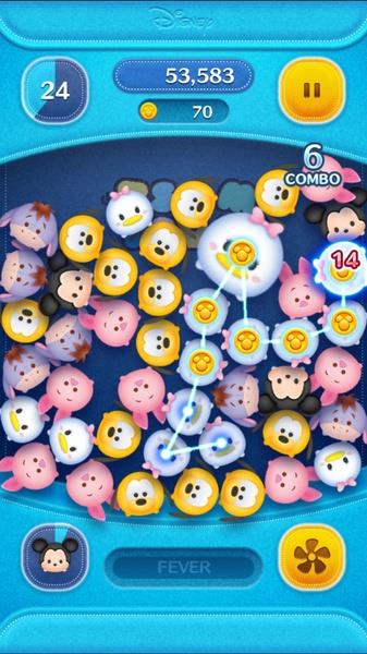 LINE: Disney Tsum Tsum Schermafbeelding 0