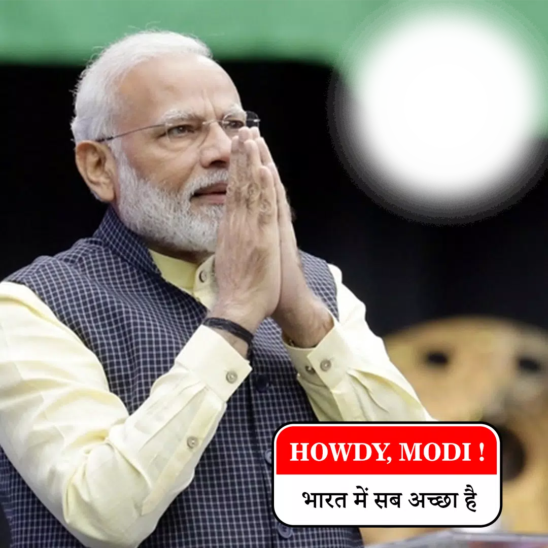 Howdy Modi Screenshot 1