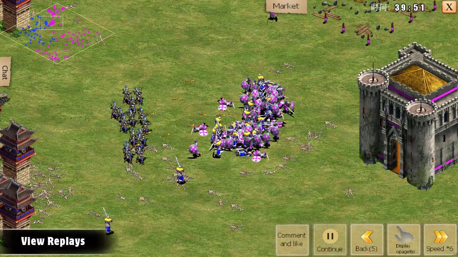 War of Empire Conquest：3v3 স্ক্রিনশট 2