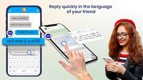 Chat Translator All Languages Screenshot 1