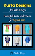 Boys Kurta Designs 2023 স্ক্রিনশট 0