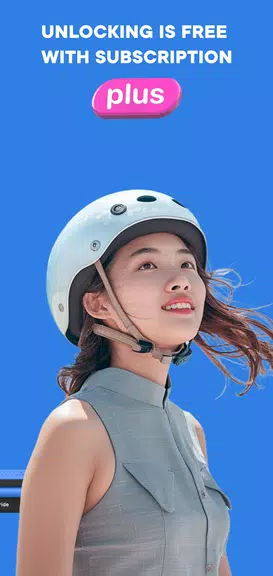 JET – scooter sharing應用截圖第1張