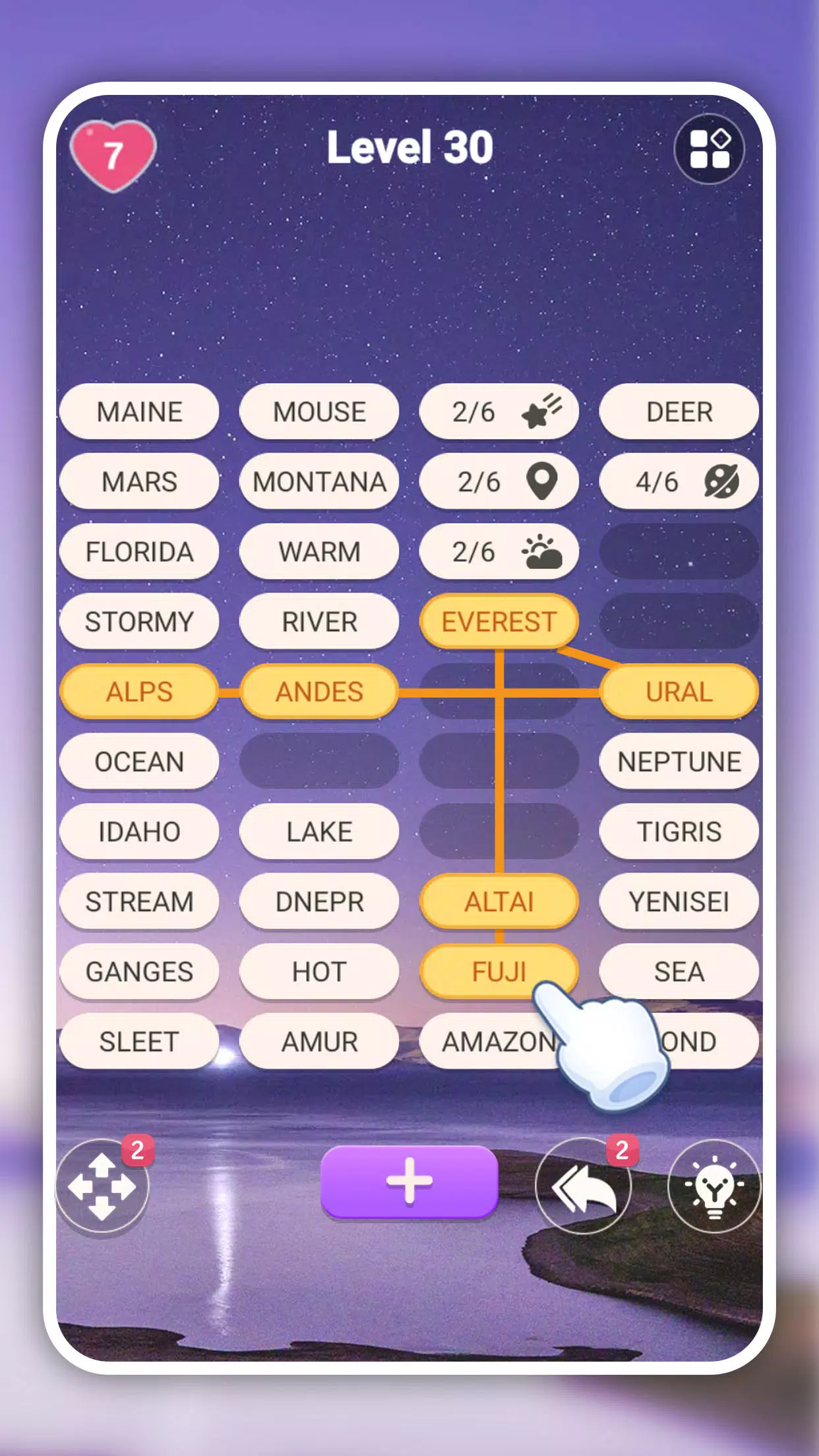 Words Sort: Word Associations ဖန်သားပြင်ဓာတ်ပုံ 0