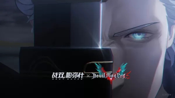 懲罰灰色烏鴉X Devil May Cry合作發布日期為中國宣布