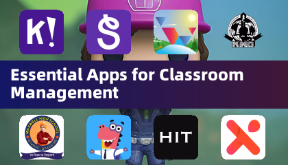 課堂管理的必備應用程式