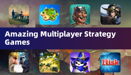 令人驚嘆的多人策略遊戲