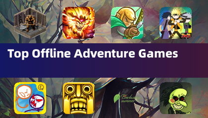 최고의 오프라인 어드벤처 게임