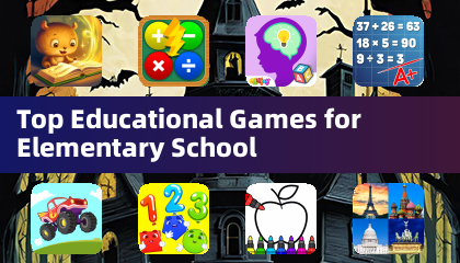 초등학생을 위한 최고의 교육 게임