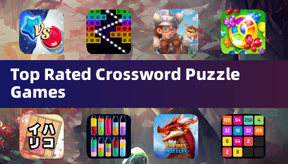 最高評価のクロスワード パズル ゲーム