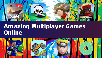 놀라운 온라인 멀티플레이어 게임