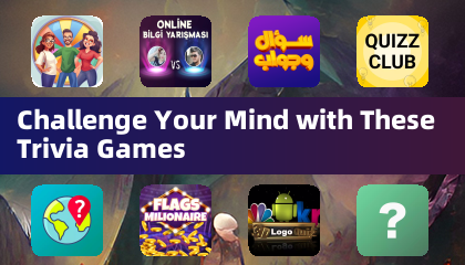 이 퀴즈 게임으로 두뇌를 쏙쏙 테스트하세요