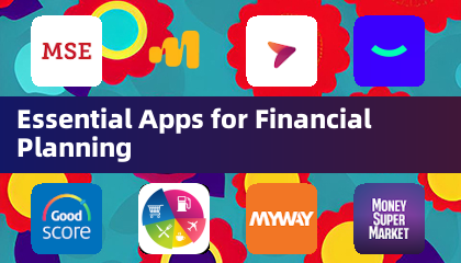 財務規劃必備應用程式