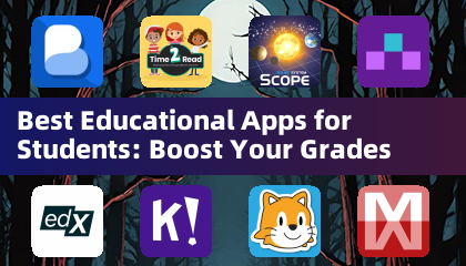 最佳教育类应用推荐：助力学生提升学业成绩