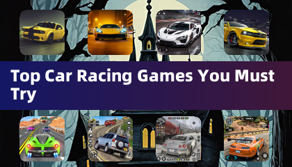 トップカー・レーシングゲーム：必ずプレイすべき作品