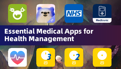 健康管理のための必須医療アプリ