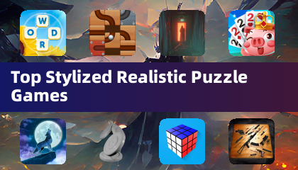 人気の様式化されたリアルなパズル ゲーム