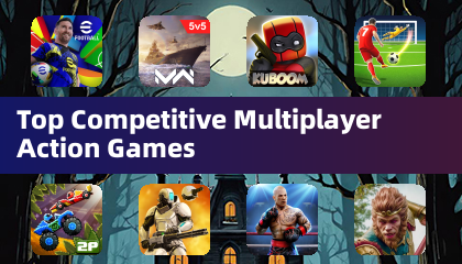 톱 경쟁력 멀티플레이어 액션 게임
