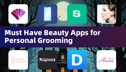 必備個人護理美容應用程式