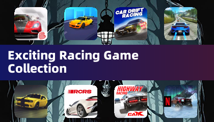刺激賽車遊戲合輯