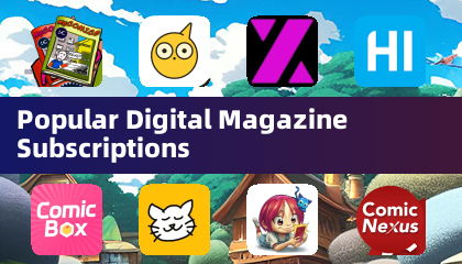 熱門數位雜誌訂閱