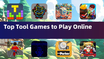 热门的在线工具游戏