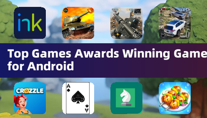 年度遊戲獎最受好評的 Android 遊戲