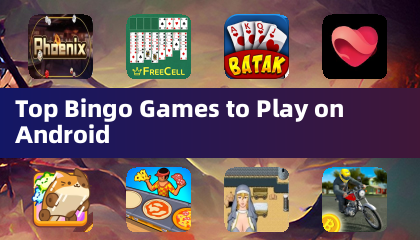 在 Android 上遊玩的頂尖賓果遊戲