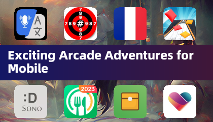 手機上的刺激街機冒險