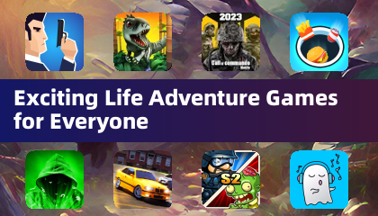 適合所有人的精彩人生冒險遊戲