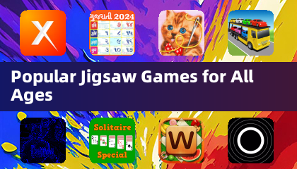 모든 연령층을 위한 인기 점퍼 게임