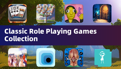 經典角色扮演遊戲合集