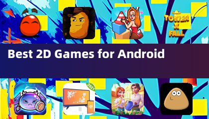 最佳 Android 2D 遊戲
