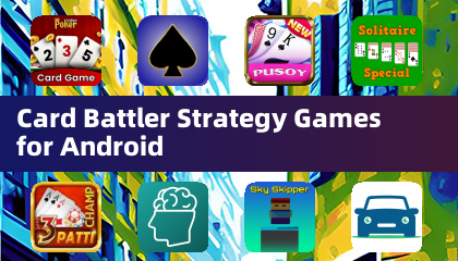 Android 手機牌類戰略遊戲