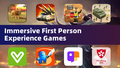 沉浸式第一人称体验游戏