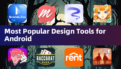 安卓上最受欢迎的设计工具